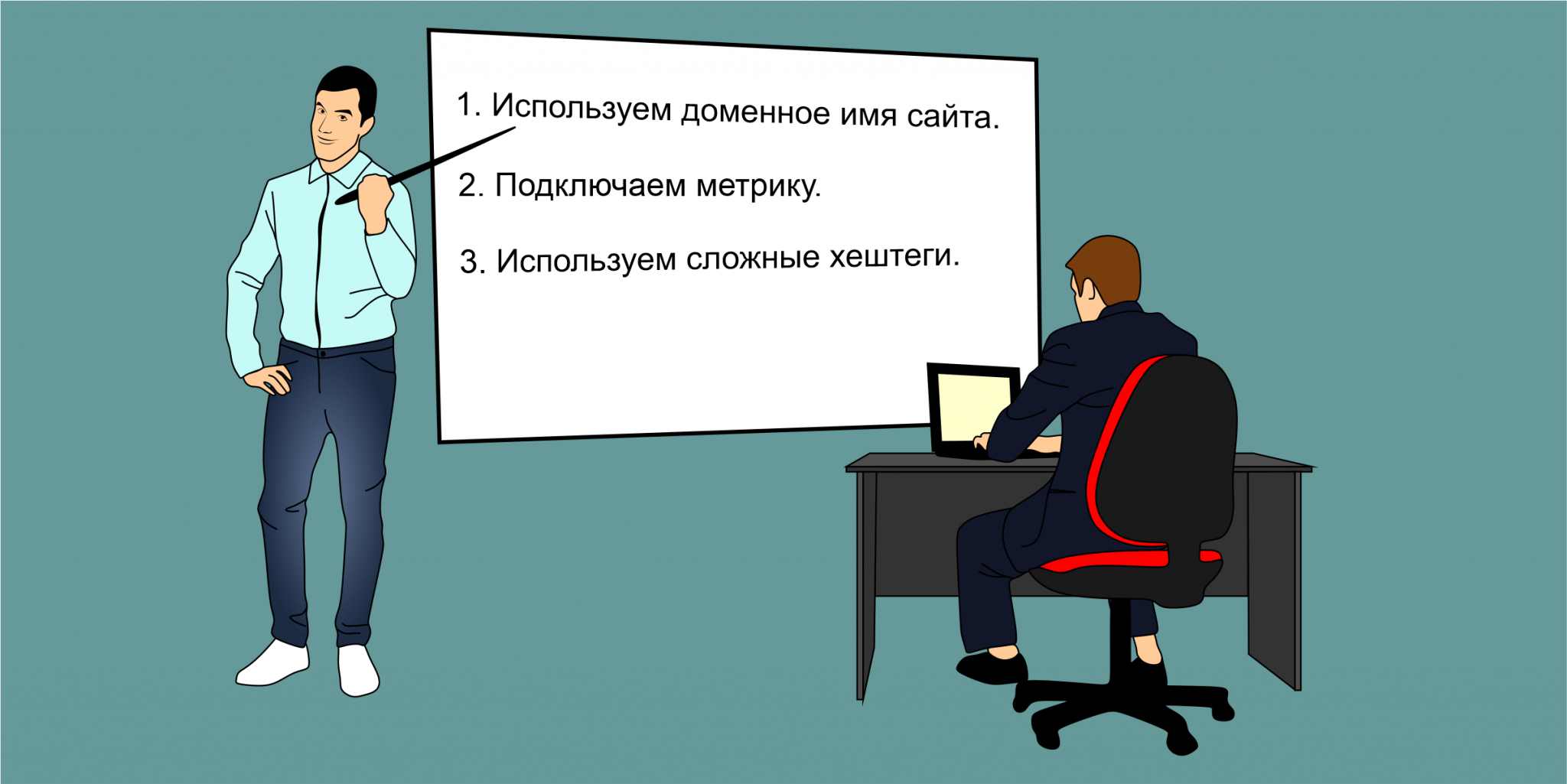 Обязательный 00